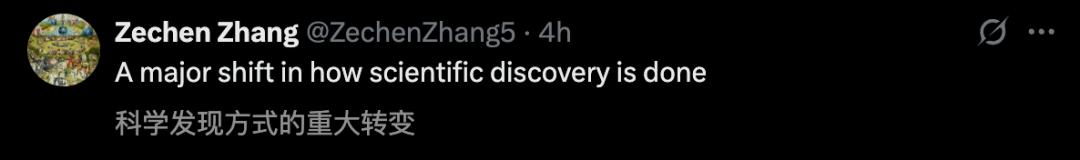 GPT-5攻克「量子NP难题」，首篇论文引爆学界，人类2周压缩至30分钟