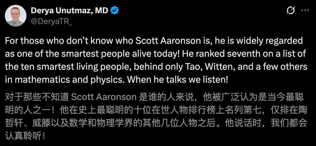 GPT-5攻克「量子NP难题」，首篇论文引爆学界，人类2周压缩至30分钟