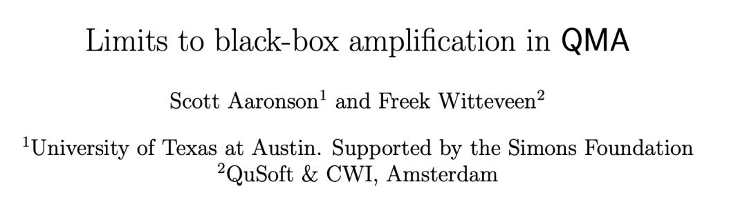 GPT-5攻克「量子NP难题」，首篇论文引爆学界，人类2周压缩至30分钟