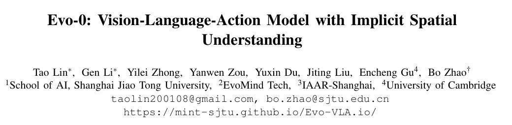 机器人感知大升级,轻量化注入几何先验,成功率提升31%