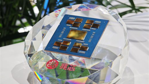 飙升96核！兆芯新一代开胜KH-50000细节公布：五大亮点一次看