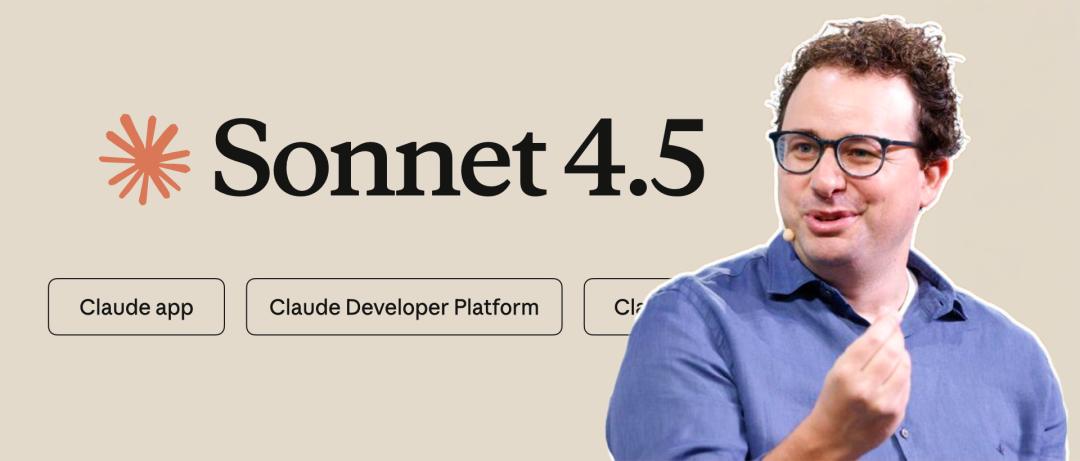 Claude Sonnet 4.5重磅发布，编程新王降临