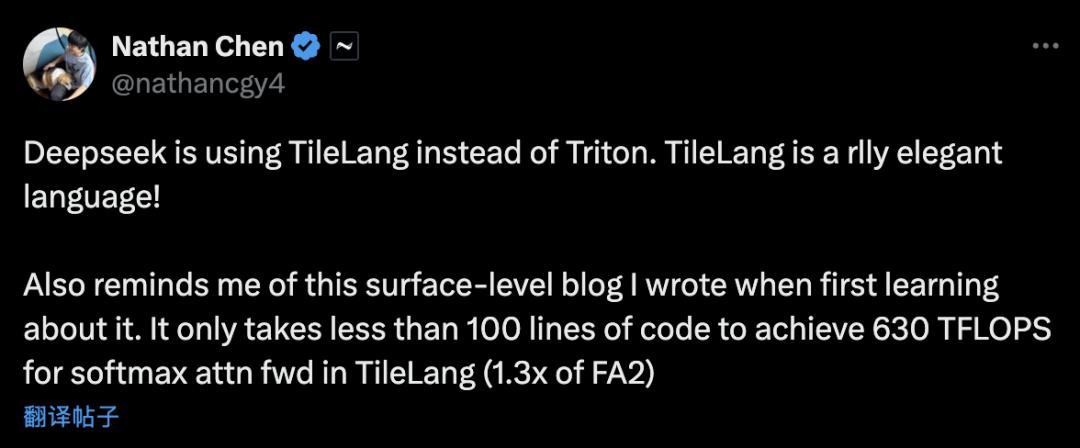 DeepSeek突然拥抱国产GPU语言，TileLang对标CUDA替代Triton，华为昇腾Day0官宣支持适配