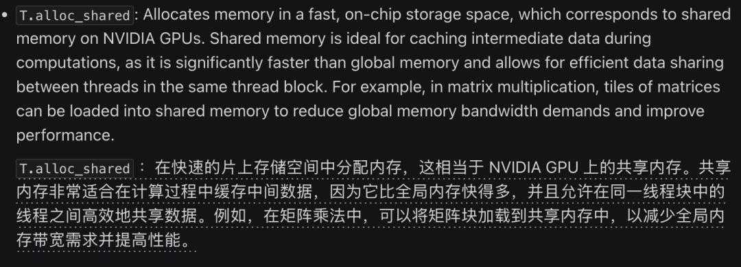 DeepSeek突然拥抱国产GPU语言，TileLang对标CUDA替代Triton，华为昇腾Day0官宣支持适配