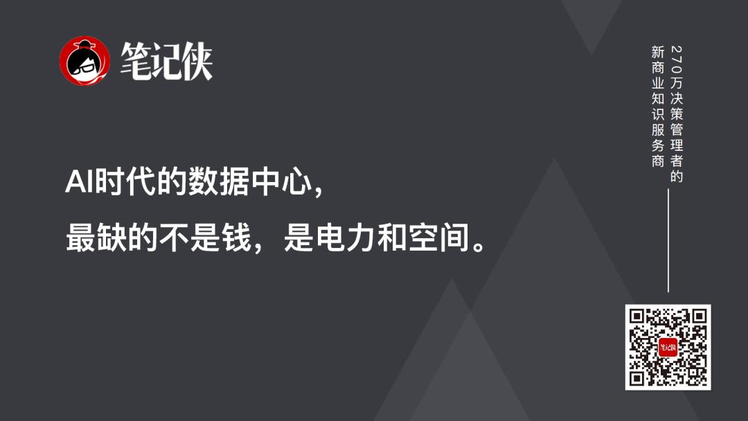 黄仁勋最新讲话：下一个10年，你的工作方式会被彻底改变