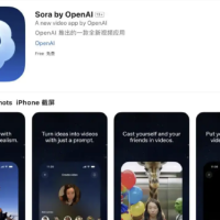 OpenAI Sora 2引发好莱坞IP混战 48小时内从争议到让步