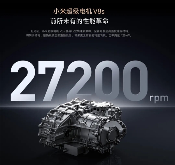 那些被电车埋没的合资品牌们 又靠着变速箱杀回来了