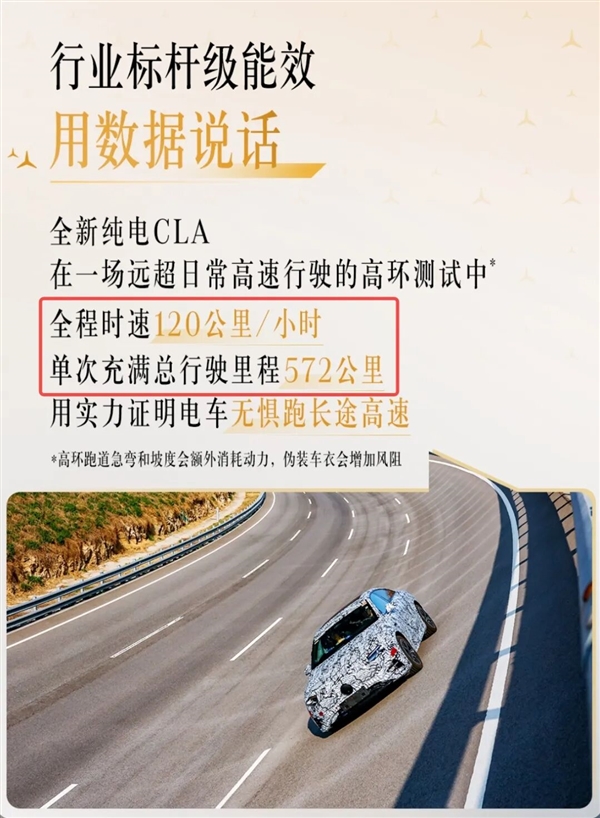 那些被电车埋没的合资品牌们 又靠着变速箱杀回来了