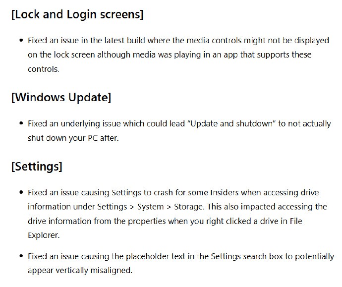 居然是bug！ 微软修复win11更新并关机后会重启电脑的错误