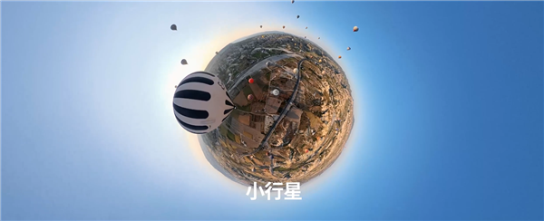 全球首款8K全景无人机 影石影翎A1入选《时代》2025年最佳发明