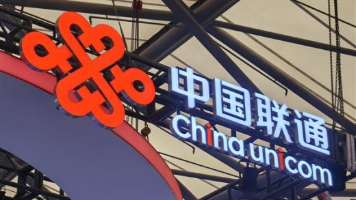 中国联通重要突破！正式获得开展eSIM手机运营服务商用试验批复