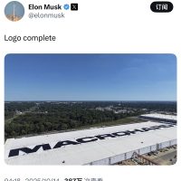 叫板微软！马斯克“巨硬”正式问世：配备超过10万片英伟达H100