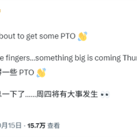 微软：周四发布Windows重磅消息！