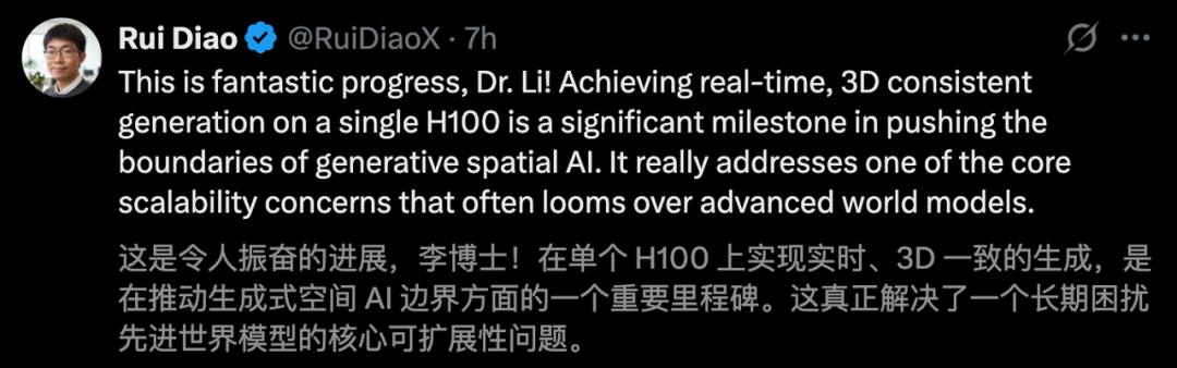 李飞飞全新「世界模型」问世，单张H100实时生成3D永恒世界