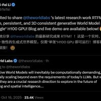 李飞飞全新「世界模型」问世，单张H100实时生成3D永恒世界
