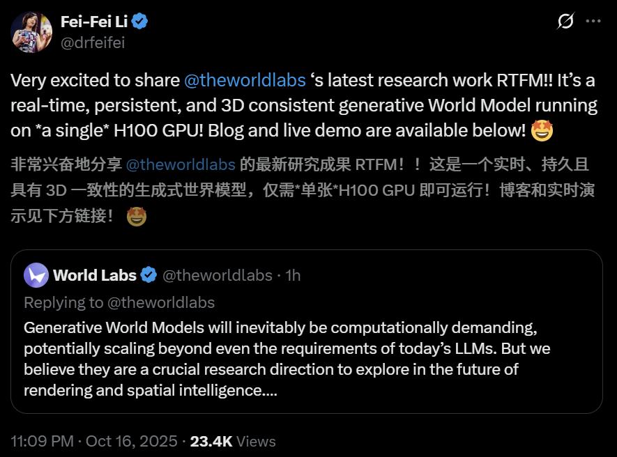 李飞飞全新「世界模型」问世，单张H100实时生成3D永恒世界