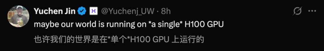 李飞飞全新「世界模型」问世，单张H100实时生成3D永恒世界