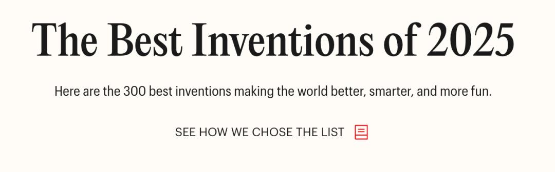 USB烫蚊子包也能叫最佳发明？《时代》今年是真抽象