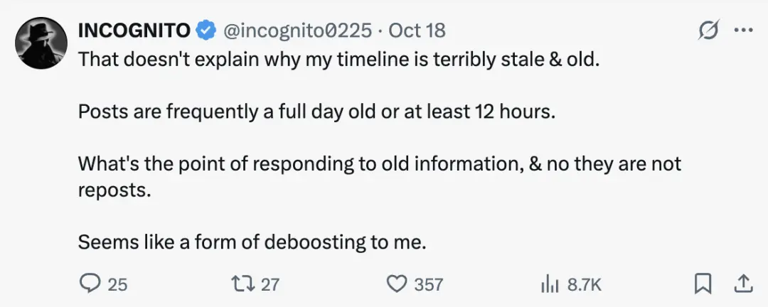 马斯克要让Grok全面接管X 彻底剔除人类规则推荐算法