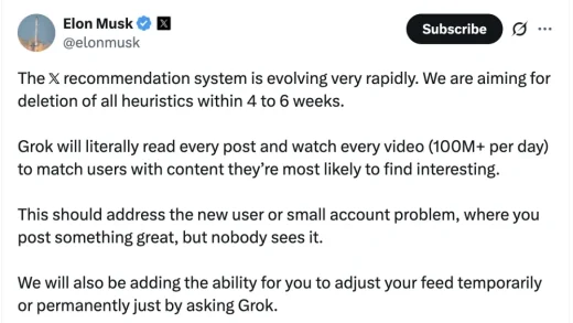 马斯克要让Grok全面接管X 彻底剔除人类规则推荐算法
