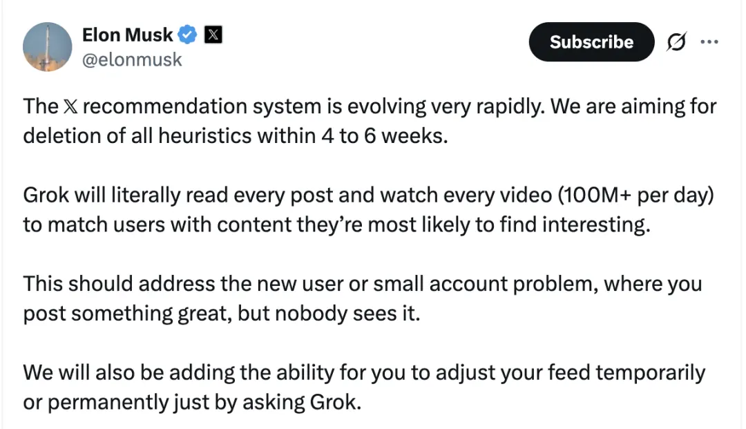 马斯克要让Grok全面接管X 彻底剔除人类规则推荐算法