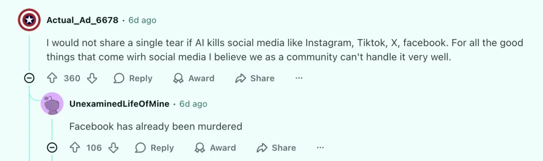 马斯克要让Grok全面接管X 彻底剔除人类规则推荐算法