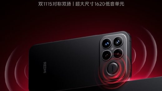 REDMI K90 Pro Max搭载2.1立体声系统：对称双扬、罕见低音炮