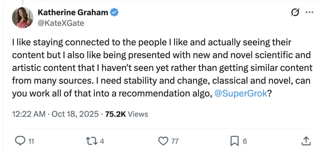 马斯克要让Grok全面接管X 彻底剔除人类规则推荐算法