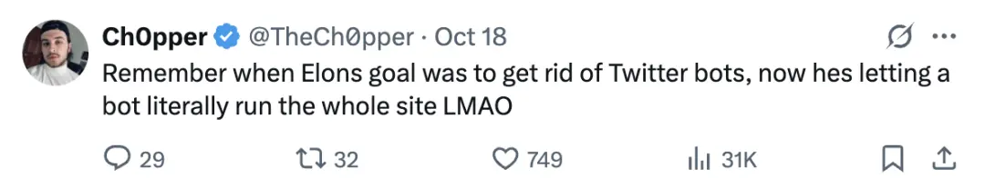 马斯克要让Grok全面接管X 彻底剔除人类规则推荐算法