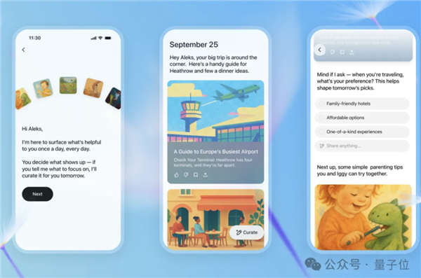 OpenAI也缺卡！僧多粥少 自曝内部抢卡抢到发疯