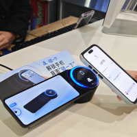 暴增4倍！NFC迎来史诗升级：读取距离达20毫米