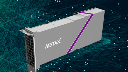 黄仁勋称NVIDIA退出中国市场！华为、沐曦、摩尔线程等国产GPU接棒