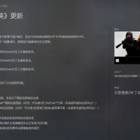 一行代码，近20亿美元灰飞烟灭