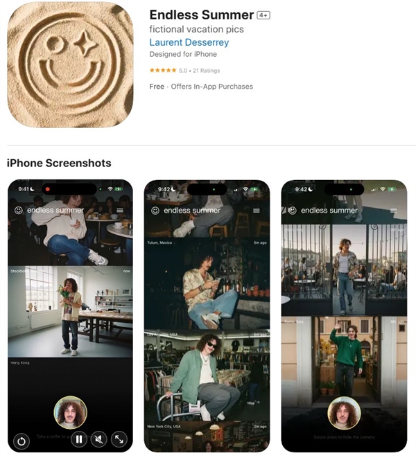 用人工智能假装旅游