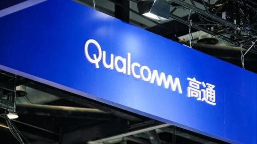 高通推出AI芯片挑战英伟达，股价大涨11%