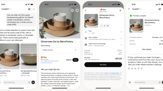 张一鸣的AI电商野心，藏不住了！