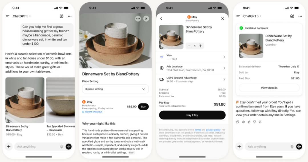 张一鸣的AI电商野心，藏不住了！