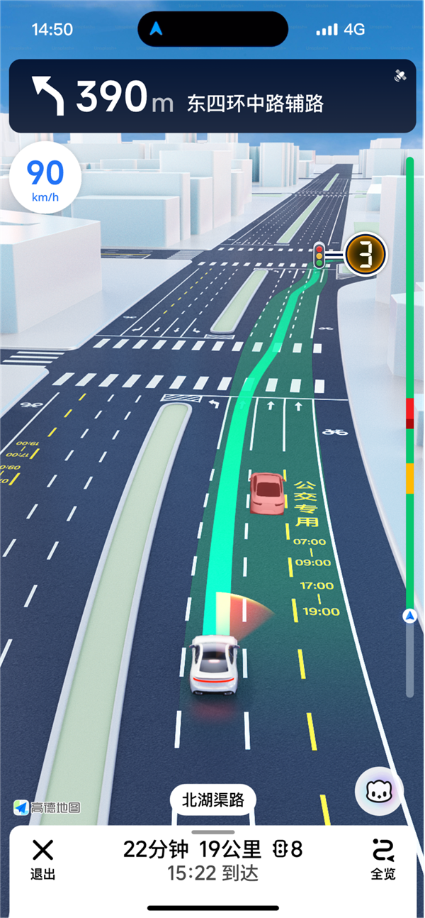 驾车必看！一文读懂高德地图“鹰眼”：12大场景全守护