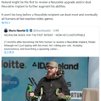 马斯克：植入Neuralink设备的人将最终将战胜所有人类玩家