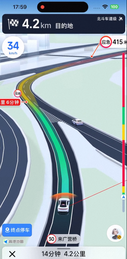 驾车必看！一文读懂高德地图“鹰眼”：12大场景全守护