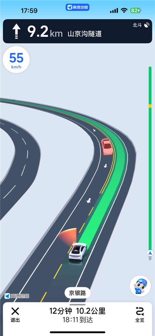 驾车必看！一文读懂高德地图“鹰眼”：12大场景全守护
