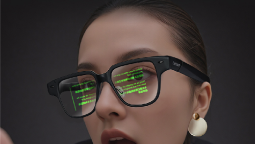 3999元！联想AI眼镜V1发布：双目单色显示、250小时待机续航