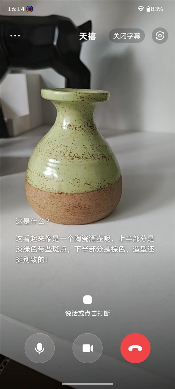 联想moto X70 Air上手：超薄机身+AI 轻薄手机标杆