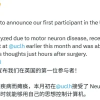 Neuralink芯片入脑让瘫痪男子重新开口