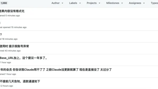 字节、腾讯旗下AI编程工具均已移除Claude模型 或因Anthropic收紧服务条款