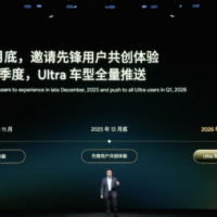 中国“特斯拉”诞生：小鹏第二代VLA模型发布 26年量产机器人和Robotaxi