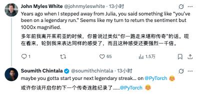 “我不想永远只做PyTorch，不愿像Linus几十年都被绑在同一件事情上！”PyTorch之父发离职长文，告别Meta