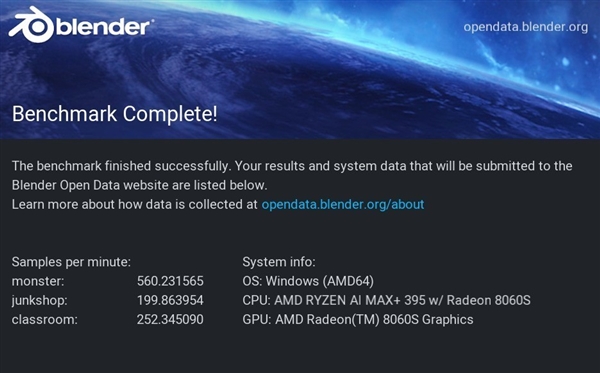 字典大小的迷你主机性能却超越台式机！锐龙AI Max+ 395确实猛