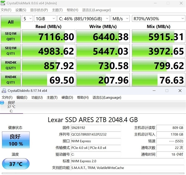 字典大小的迷你主机性能却超越台式机！锐龙AI Max+ 395确实猛