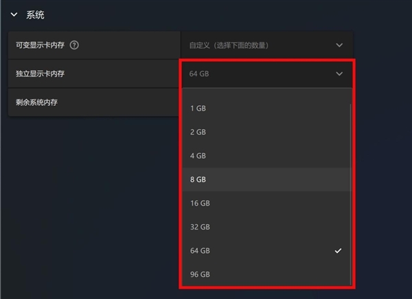 字典大小的迷你主机性能却超越台式机！锐龙AI Max+ 395确实猛